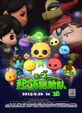 午夜视频免费国产在线