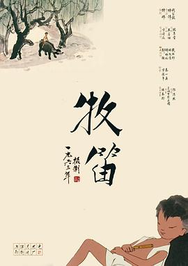 91福利一区二区三区