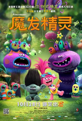 国产亚洲sss在线观看