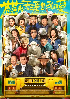 嫩草影院2019