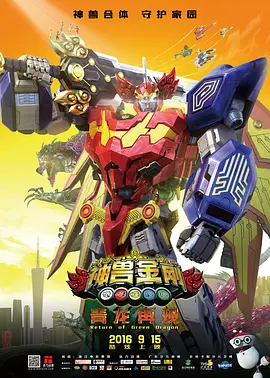 午夜免费福利电影