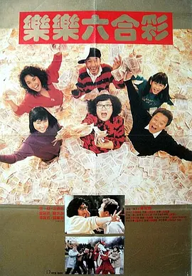 高清嫩模私拍视频在线播放