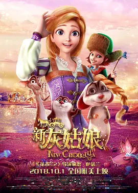 午夜国产精品久久久久