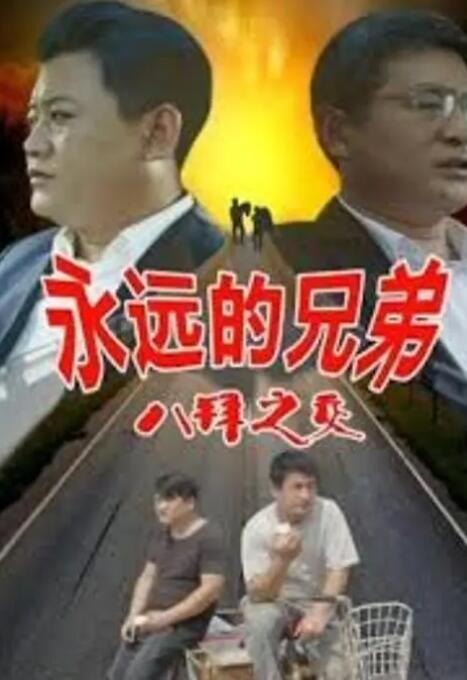 黄色影院视频