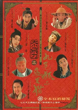 国产欧美日韩看片片在线人成