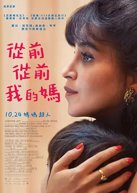亚洲精品无码不卡在线播放he
