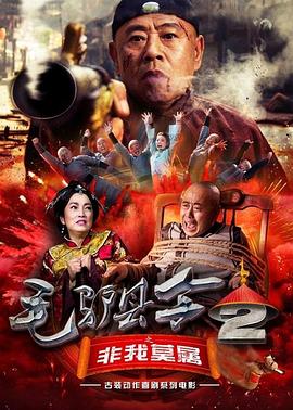 精品精品