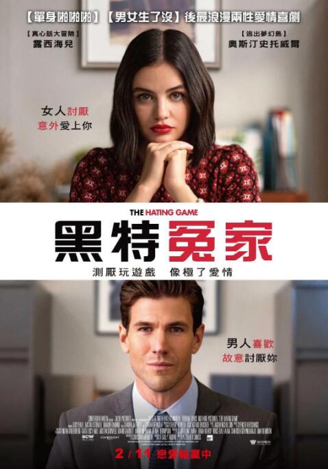 超高清桌面壁纸