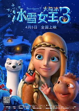 婷婷久久久五月综合色