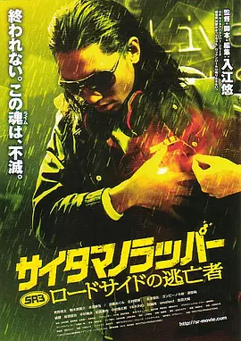 搡bbbb搡bbb搡视频一级