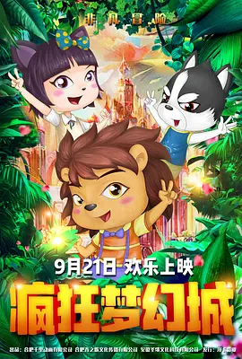 绝色老师高抬玉腿娇喘呻吟