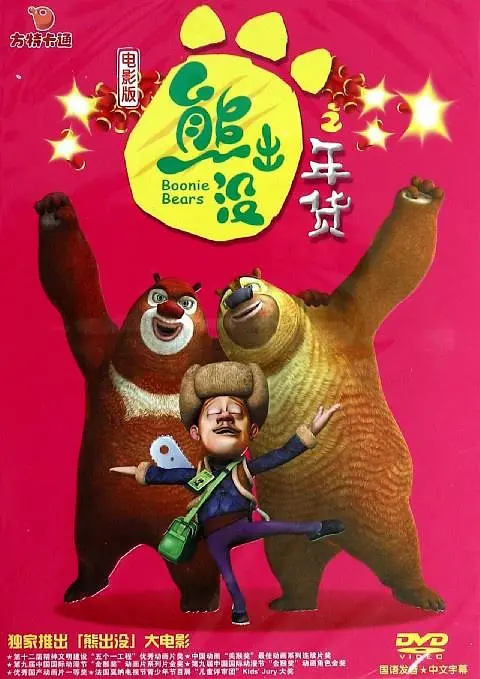 成**人毛片www免费版在线