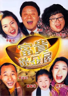 2021久久天天躁狠狠躁夜夜