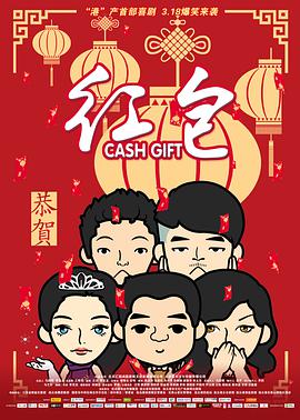 欧美亚洲国产精品