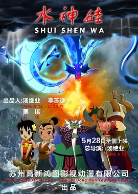 红色比基尼2