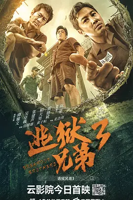 《大尺度吃奶做爰》电影免费看