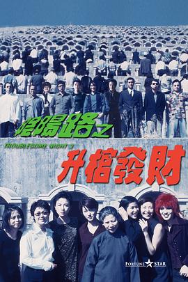 中文字幕一级毛片