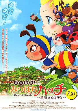 在线国产中文字幕