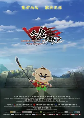 五月天在线网站