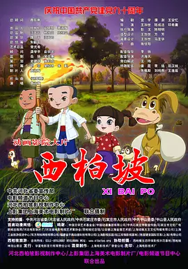 亚洲无亚洲人成网站77777