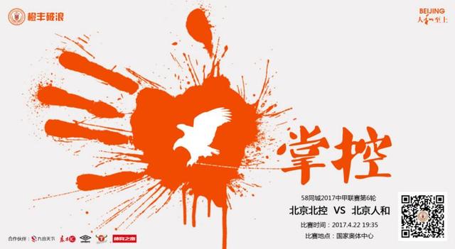 丝袜诱惑亚洲看片