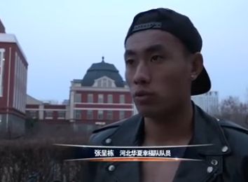 亚洲欧洲校园自拍都市