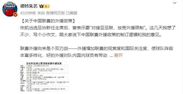 free哆拍拍免费永久视频
