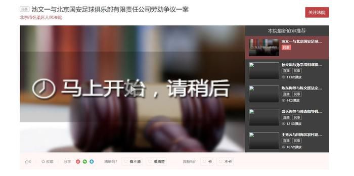 国产理论自拍