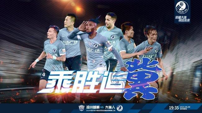 综合五月网