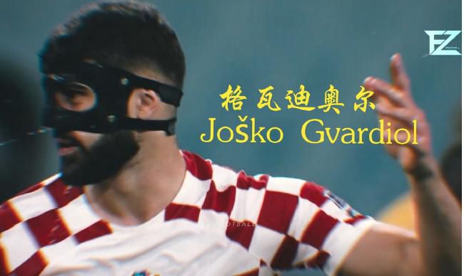 亚洲一区高清