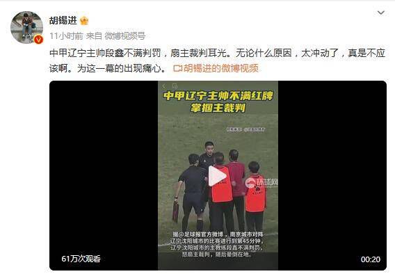 九九精品在线播放