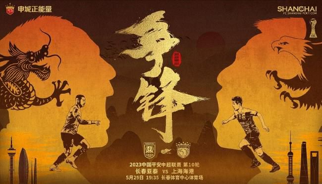 樱花www成人免费视频