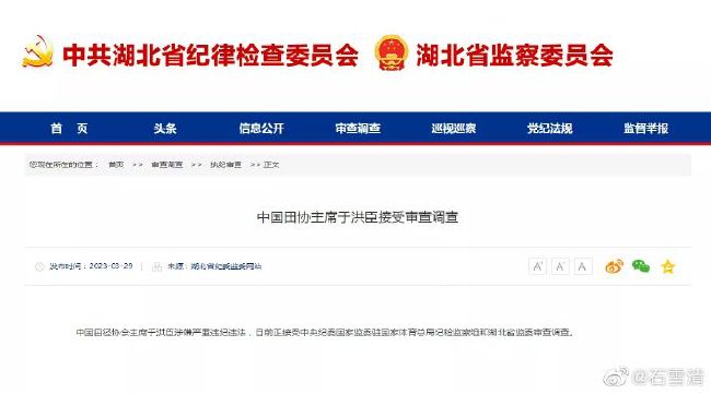 欧美精品在线播放