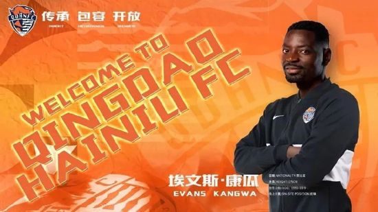 乱欲老师