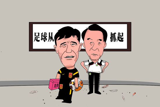 茶杯狐伦理片