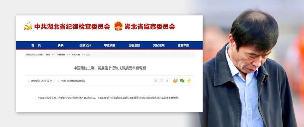 免费香蕉依人在线视频久