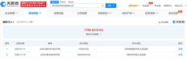 天堂亚洲精品
