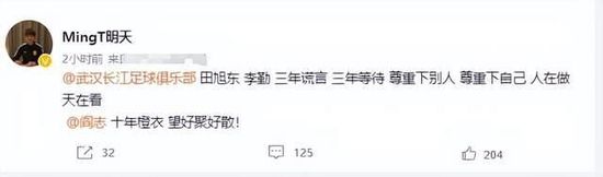 亚洲日本aⅴ片在线观看香蕉