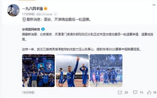 亚洲国产激情在线一区