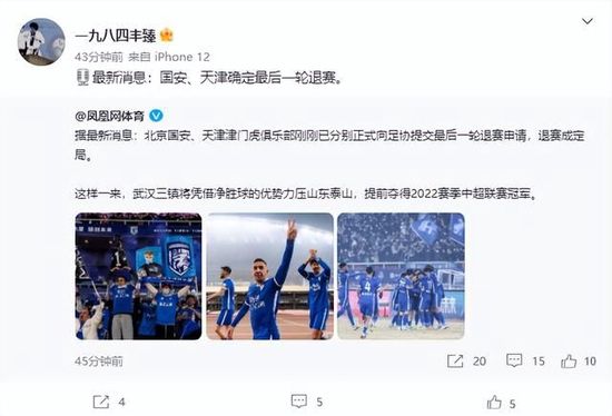 甜味弥漫萌白酱