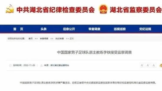 借给妻子的男人