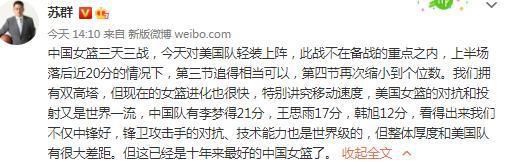她的不雅事情