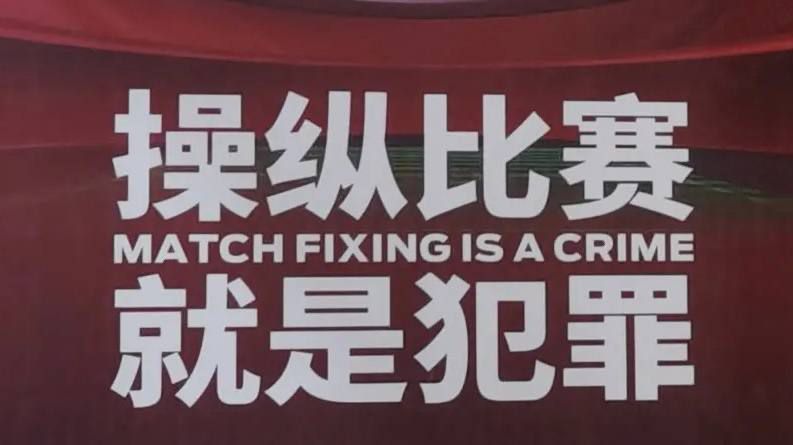足恋