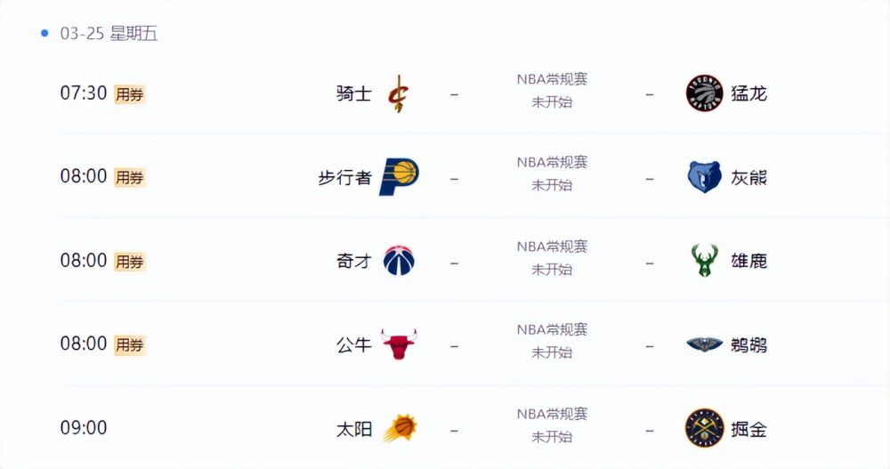 日韩精品亚洲人成在线播放