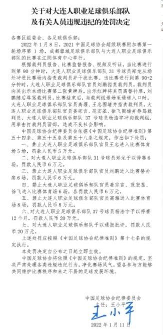 欧美做a欧美