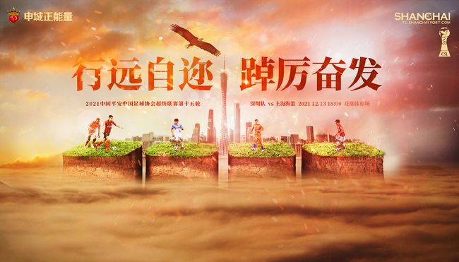 巨黄的长篇肉辣文小说内容