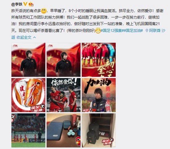 黄蓉挑战黑人巨大进入