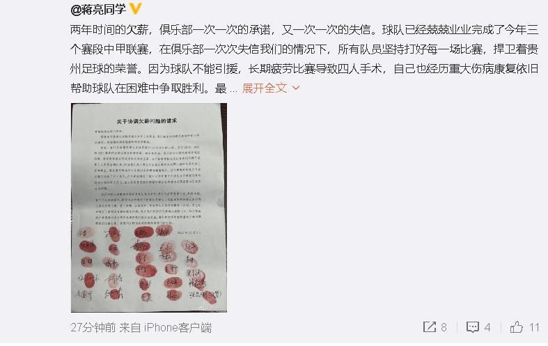 美容院:特殊服务2