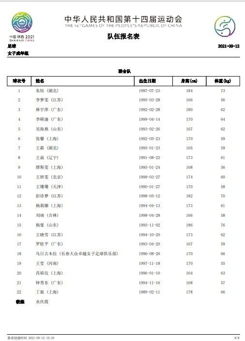福利91精品一区二区三区