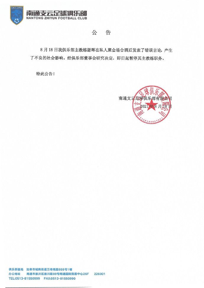 曰韩在线
